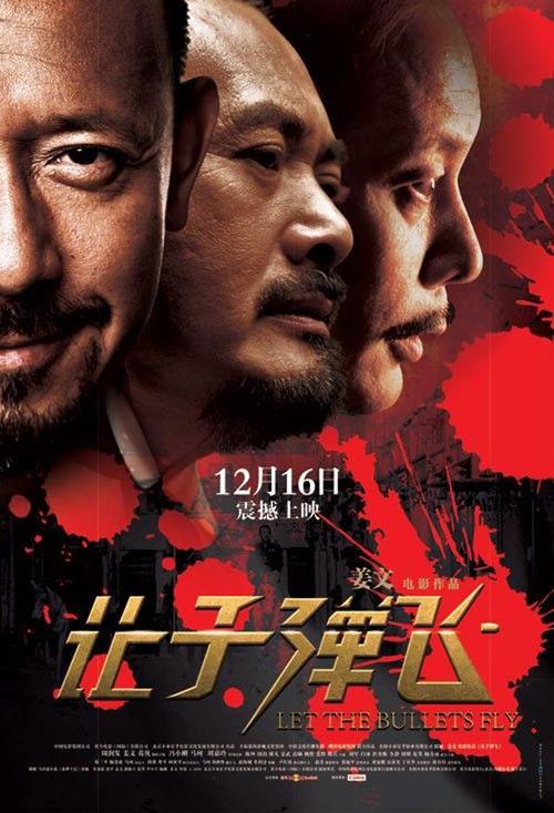 哪里可以做假高中文凭